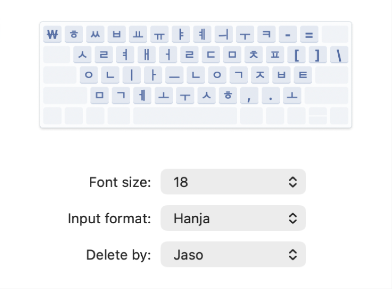 Options for a Korean input source in Keyboard settings.