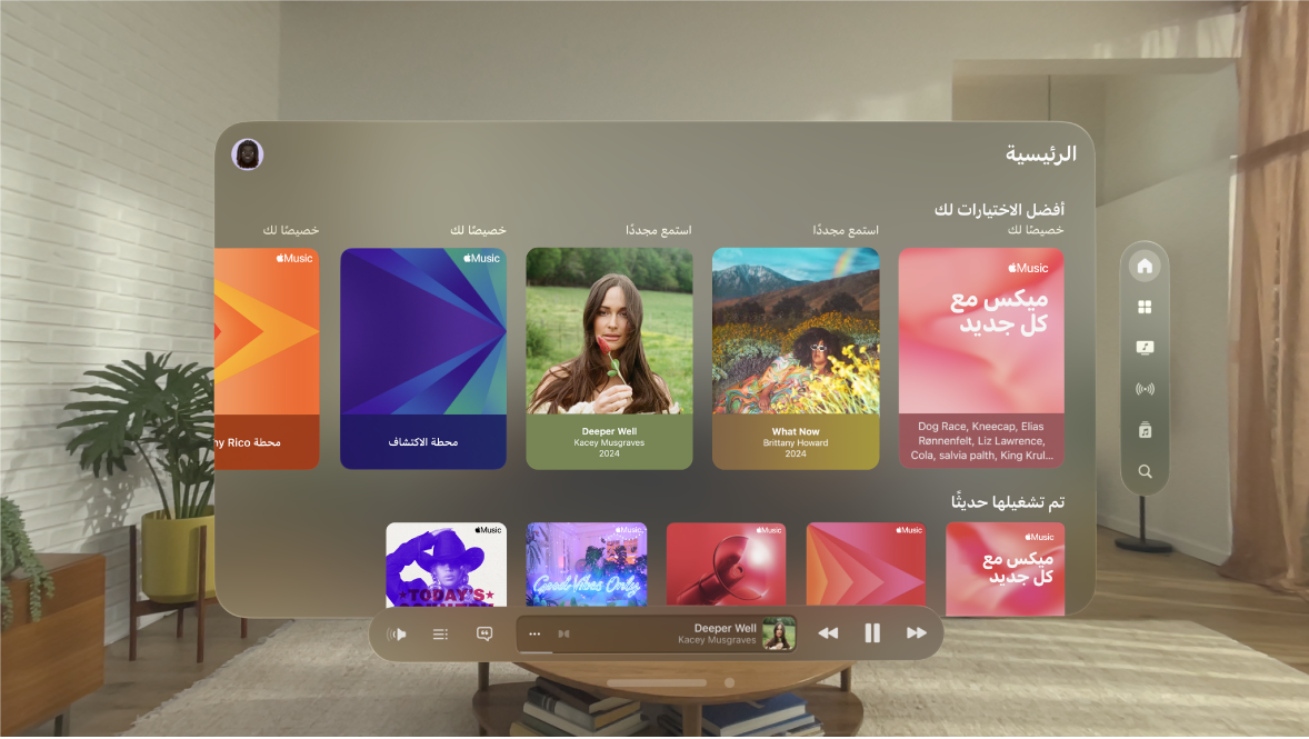 نافذة تطبيق الموسيقى على Apple Vision Pro، تظهر بها عناصر التحكم في المشغل في أسفل النافذة.