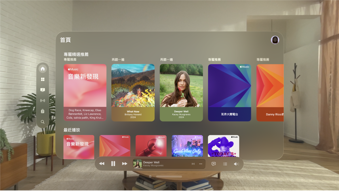 Apple Vision Pro 上的「音樂」App 視窗,其中在視窗的底部顯示播放器控制項目。