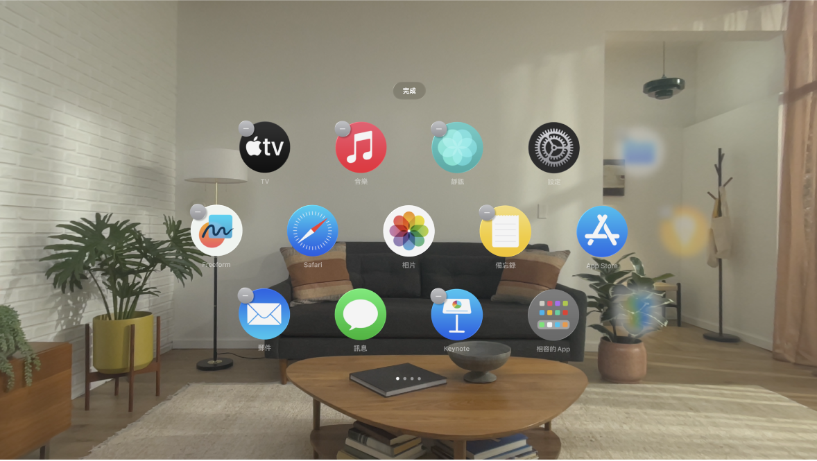 在 Apple Vision Pro 上的「主畫面」中正在擺動的 App。