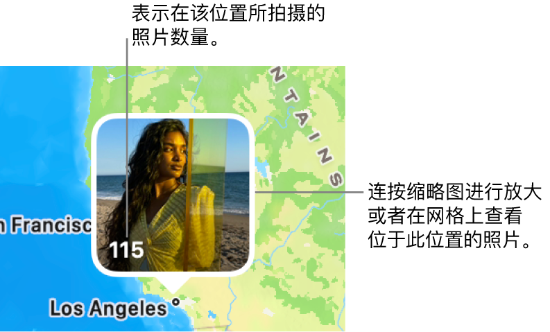 地图上的照片缩略图，左下角的数字表示在该位置拍摄的照片数量。