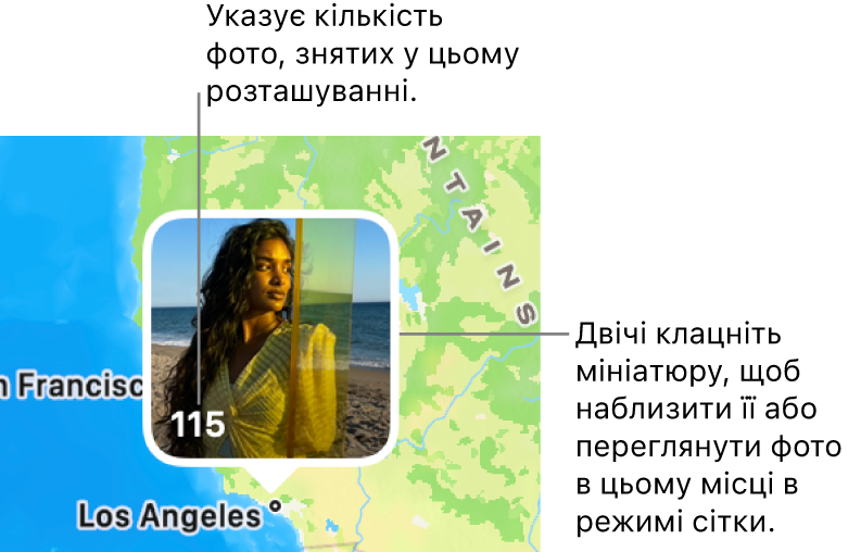 Мініатюра фото на карті, число у нижньому лівому кутку вказує кількість фотографій, зроблених у цьому місці.