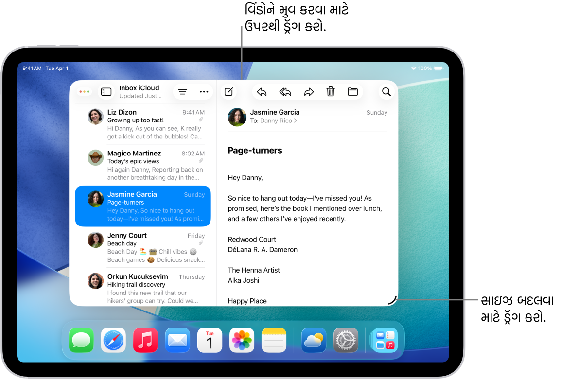 iPadની સ્ક્રીનમાં વિંડોવાળી ઍપ ખુલ્લી છે, જેમાં નીચેના જમણા ખૂણામાં રીસાઇઝ હૅન્ડલ અને ઉપરના ડાબા ખૂણામાં મલ્ટિટાસ્કિંગ મેન્યૂ છે