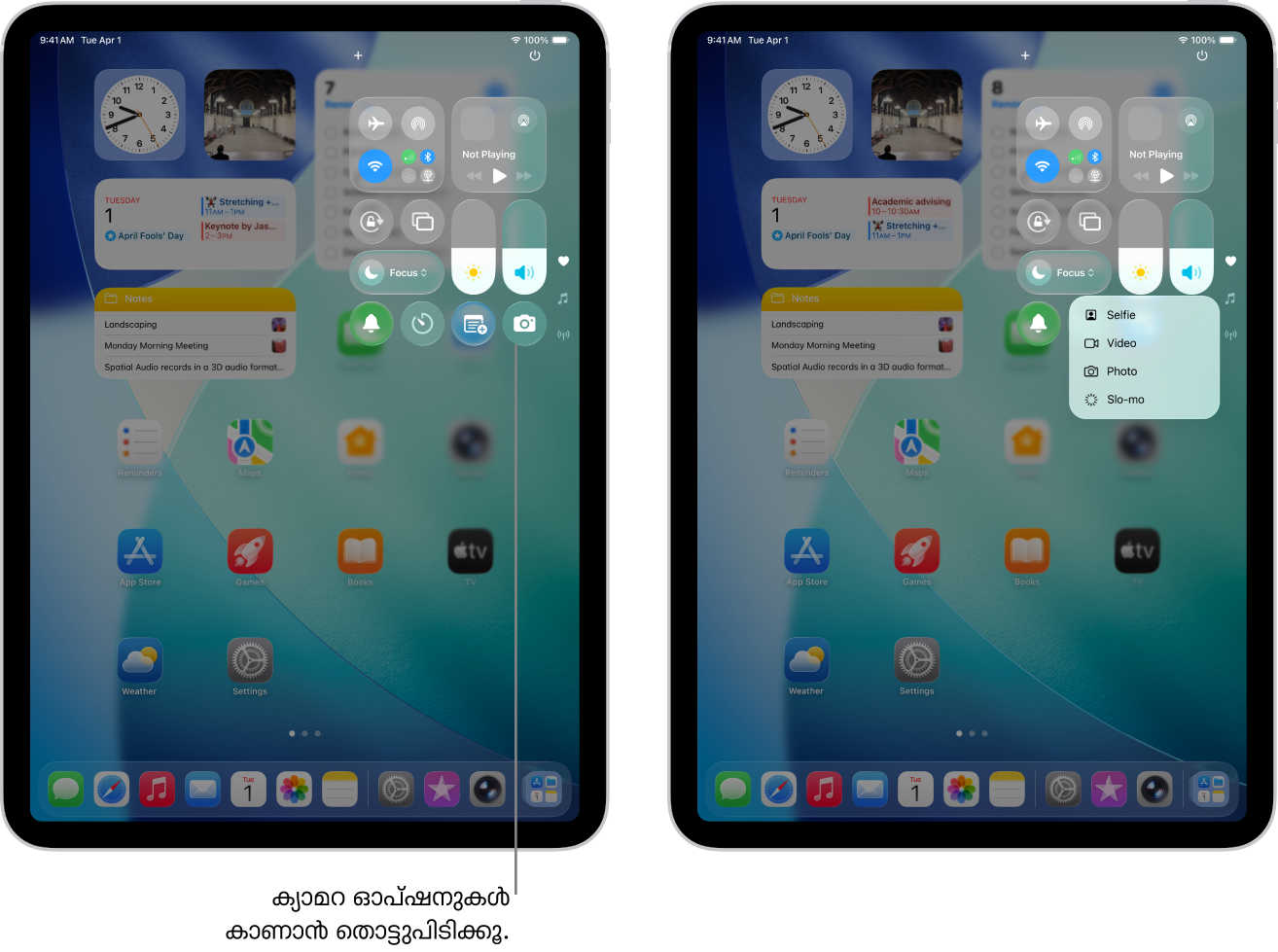 iPad കൺട്രോൾ സെന്റർ. Wi-Fi + Cellular iPad മോഡലുകൾക്കായി കൺട്രോൾ സെന്ററിലെ മുകളിൽ-ഇടത് ഗ്രൂപ്പിലാണ് വിമാന മോഡ്, മൊബൈൽ ഡാറ്റ, Wi-Fi, Bluetooth എന്നിവയ്ക്കുള്ള കൺട്രോളുകൾ. കൺട്രോൾ സെന്ററിന്റെ താഴെ വലത് വശത്താണ് ക്യാമറ കൺട്രോൾ. വലതുവശത്തുള്ള സ്ക്രീൻ നിങ്ങൾ ക്യാമറ കൺട്രോൾ തൊട്ടുപിടിക്കുമ്പോൾ ദൃശ്യമാകുന്ന ഓപ്ഷനുകളുടെ ദ്രുത മെനു കാണിക്കുന്നു.