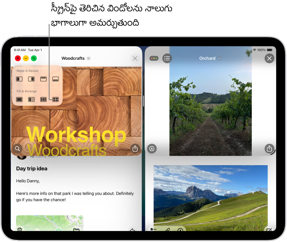 నాలుగు యాప్లు తెరిచి ఉన్న iPad స్క్రీన్, వాటిని వంతులవారీగా అమర్చే ఎంచుకున్న విండో లేఔట్. స్క్రీన్పై.