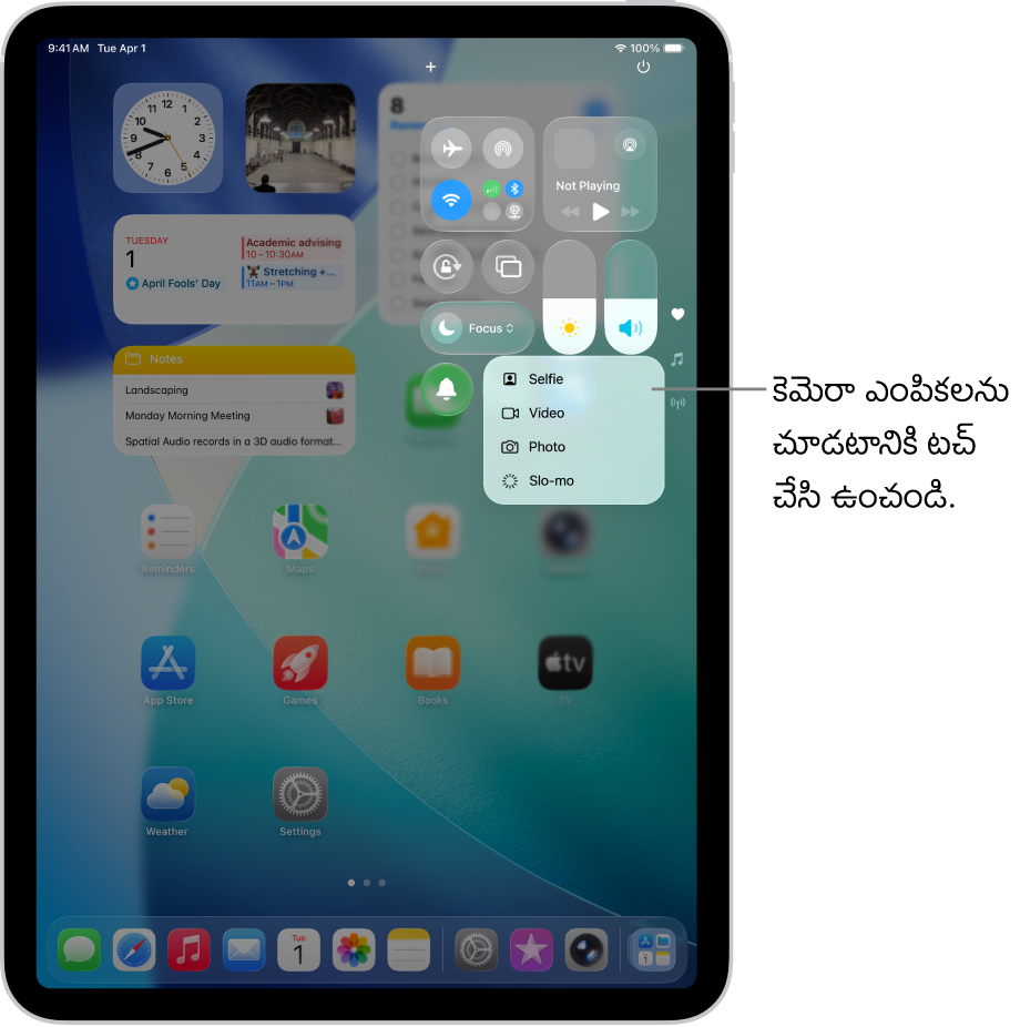 మీరు కెమెరా కంట్రోల్‌ను టచ్ చేసి ఉంచినప్పుడు కంట్రోల్ సెంటర్‌లో అందుబాటులో ఉన్న అదనపు కెమెరా ఎంపికలను చూపుతున్న స్క్రీన్. సెల్ఫీ, వీడియో, ఫోటో, స్లో-మో ఎంపికలు.