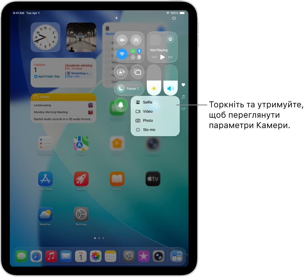 Екран, на якому відображаються додаткові параметри Камери, доступні в Центрі керування, коли ви торкаєте й утримуєте елемент керування «Камера». Доступні опції: «Селфі», «Відео», «Фото» та «Сповільнені».
