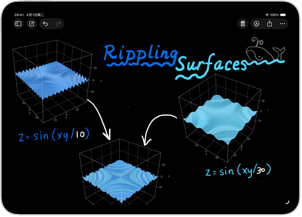 iPad 上“计算器”中的数学笔记,显示两个三元方程及其各自对应的 3D 图形,第三个图形为这两个图形的结合。