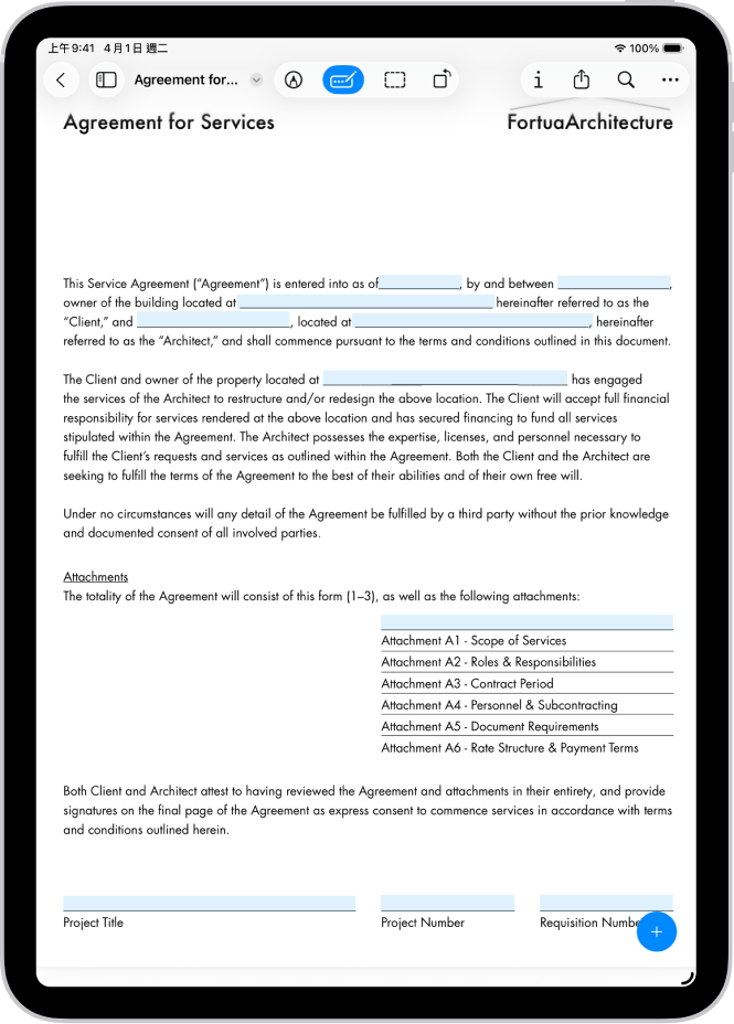 螢幕顯示「預覽程式」App 中的一份 PDF 表單，可填寫的欄位已反白。螢幕底部為「加入註解」、「標示」、「自動填寫」、「裁切」、「資訊」、「分享」和「搜尋」按鈕。「自動填寫」按鈕已選取。