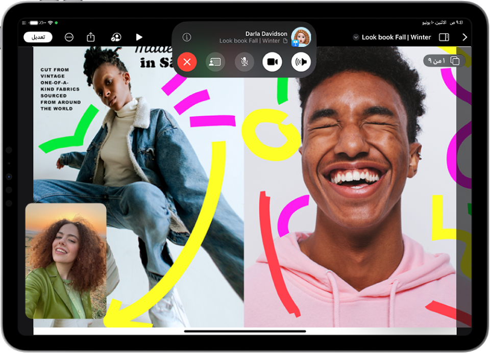 مكالمة فيس تايم مع جلسة مشاركة التشغيل، تعرض محتوى فيديو Apple TV+ الذي تتم مشاركته في المكالمة. تظهر عناصر التحكم في فيس تايم أعلى الشاشة، ويتم تشغيل الفيديو أسفل عناصر التحكم مباشرةً، وتكون عناصر التحكم في التشغيل أسفل الشاشة.