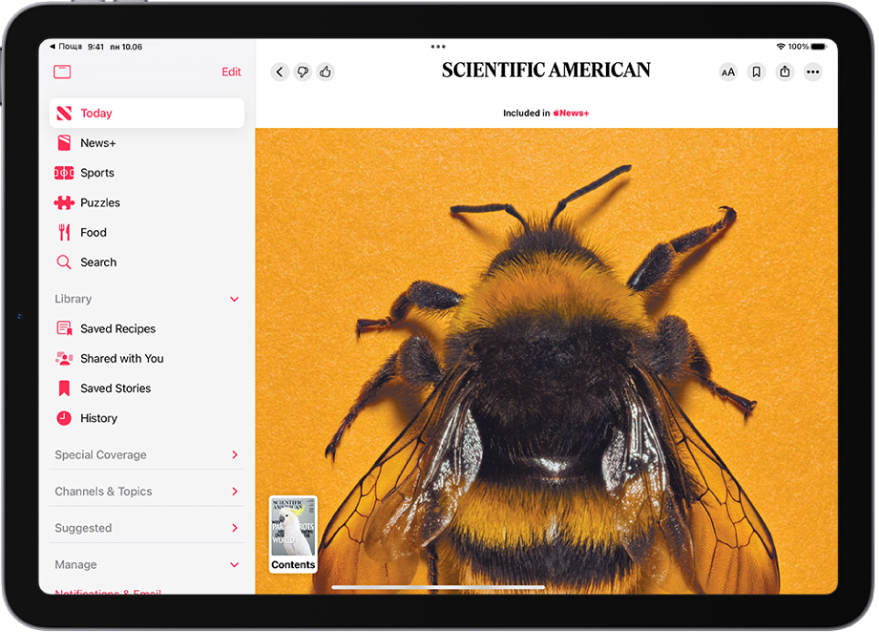 История от списание в Apple News+ с умалено изображение на списанието в долния ляв ъгъл. Страничната лента е вляво и е маркиран Today (Днес).
