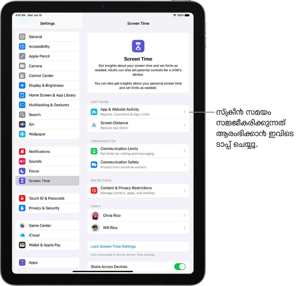 ആരംഭിക്കാൻ, നിങ്ങൾ ആപ്പ് & വെബ്സൈറ്റ് പ്രവർത്തനം ടാപ്പ് ചെയ്യുന്നുവെന്ന് കാണിക്കുന്ന ’സ്ക്രീൻ സമയം’സജ്ജീകരിക്കുന്നതിനുള്ള സ്ക്രീൻ.