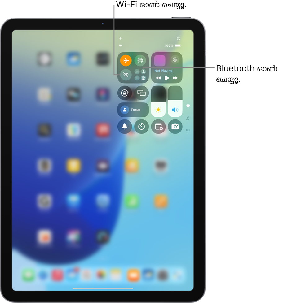വിമാന മോഡ് ഓണായിരിക്കുന്നത് കാണിക്കുന്ന iPad കൺട്രോൾ സെന്റർ. Wi-Fi, Bluetooth എന്നിവ ഓൺ ചെയ്യാനുള്ള ബട്ടണുകൾ കൺട്രോൾ സെന്ററിന്റെ മുകളിൽ ഇടത് കോണിനടുത്താണ്.