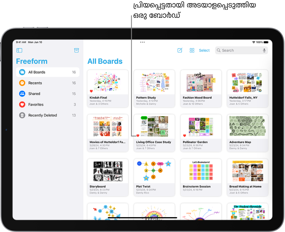 Freeform iPad-ൽ തുറന്നിരിക്കുന്നു. സൈഡ്ബാറിൽ എല്ലാ ബോർഡുകളും സെലക്റ്റ് ചെയ്തിരിക്കുന്നു, വലതുവശത്ത് ബോർഡ് ലഘുചിത്രങ്ങൾ ദൃശ്യമാകുന്നു.