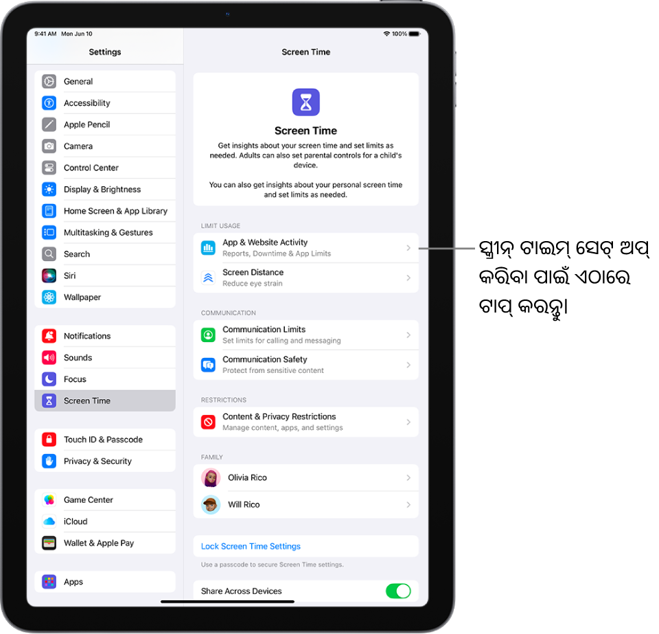 “ଆପଣ ଆରମ୍ଭ କରିବା ପାଇଁ ଆପ୍ ଓ ଓ୍ବେବ୍‌ସାଇଟ୍‌ କାର୍ଯ୍ଯକଳାପ ଉପରେ ଟାପ୍ କରନ୍ତୁ” ବୋଲି ଦେଖାଉଥିବା ସ୍କ୍ରୀନ୍ ଟାଇମ୍ ସେଟ୍ ଅପ୍ କରିବା ପାଇଁ ସ୍କ୍ରୀନ୍।