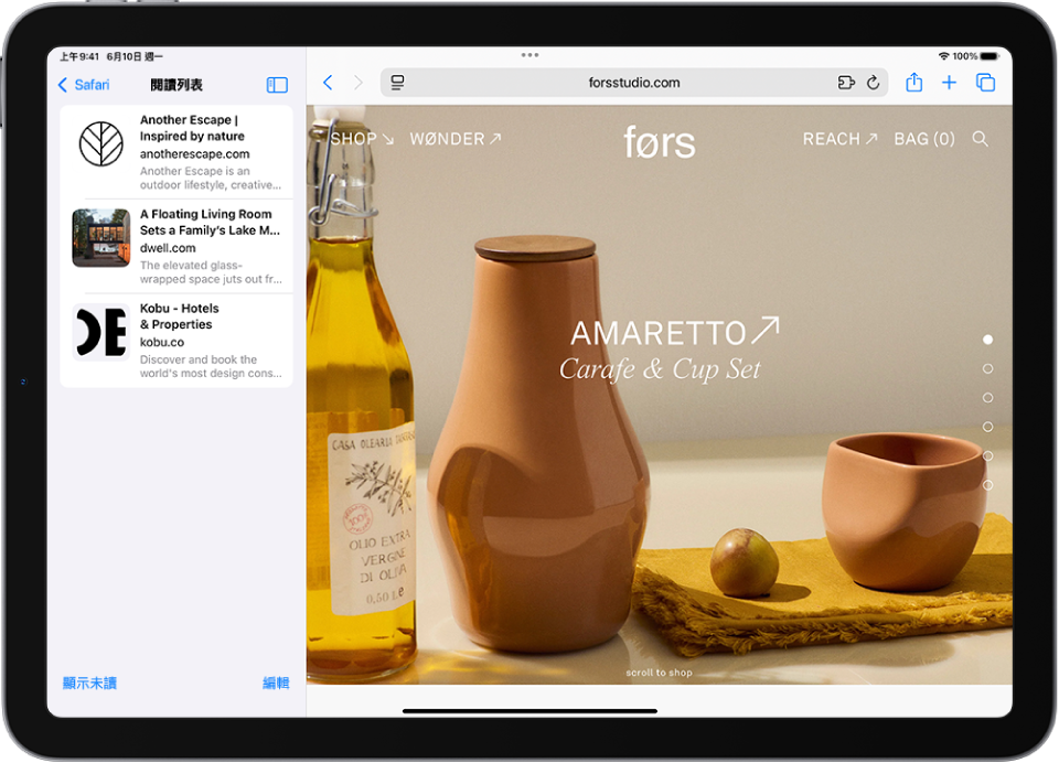 在 Safari 中,「閱讀列表」在左側的側邊欄開啟,並顯示已儲存至「閱讀列表」的網站列表。