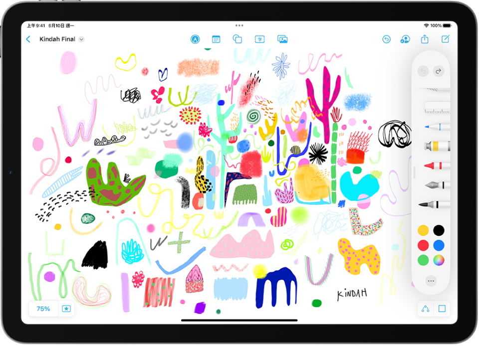 打開「無邊記」App 和繪圖工具選單的 iPad。白板包含手寫內容和繪圖。