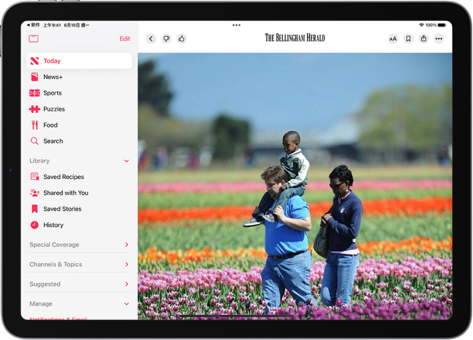 News App 中的新聞報導。在側邊欄的 Apple News 下方,已選取 Today。
