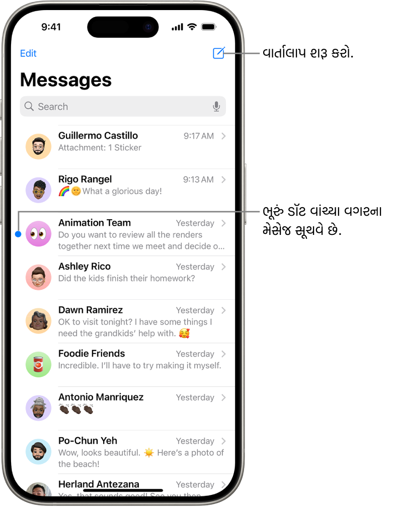 ટોચની જમણી બાજુએ “કંપોઝ કરો” બટન સાથે મેસેજ વાર્તાલાપનું લિસ્ટ. મેસેજની ડાબી બાજુએ વાદળી રંગનું ડૉટ સૂચવે છે કે તે વાંચ્યા વગરનો છે.