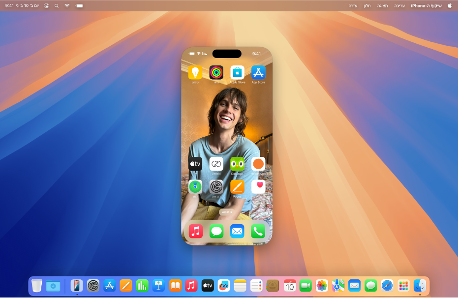 היישום ״שיקוף ה-iPhone״ מופיע במסך של ה-Mac.