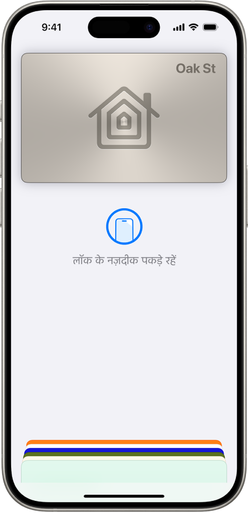 वॉलेट ऐप में ट्रैंज़िट कार्ड, खाते का बैलेंस और पैसा जोड़ें बटन दिखाता है।