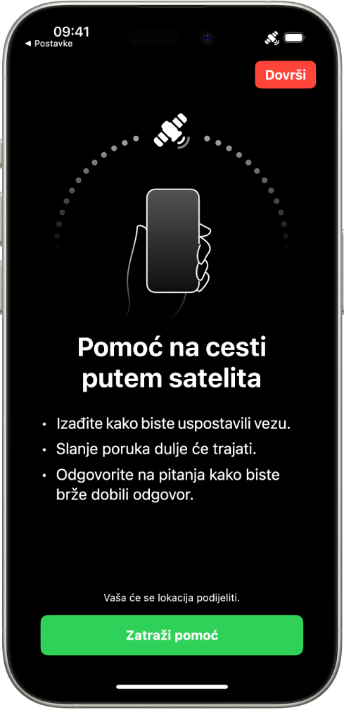 Zaslon pomoći na cesti putem satelita Tipka Zatraži pomoć nalazi se na dnu zaslona.