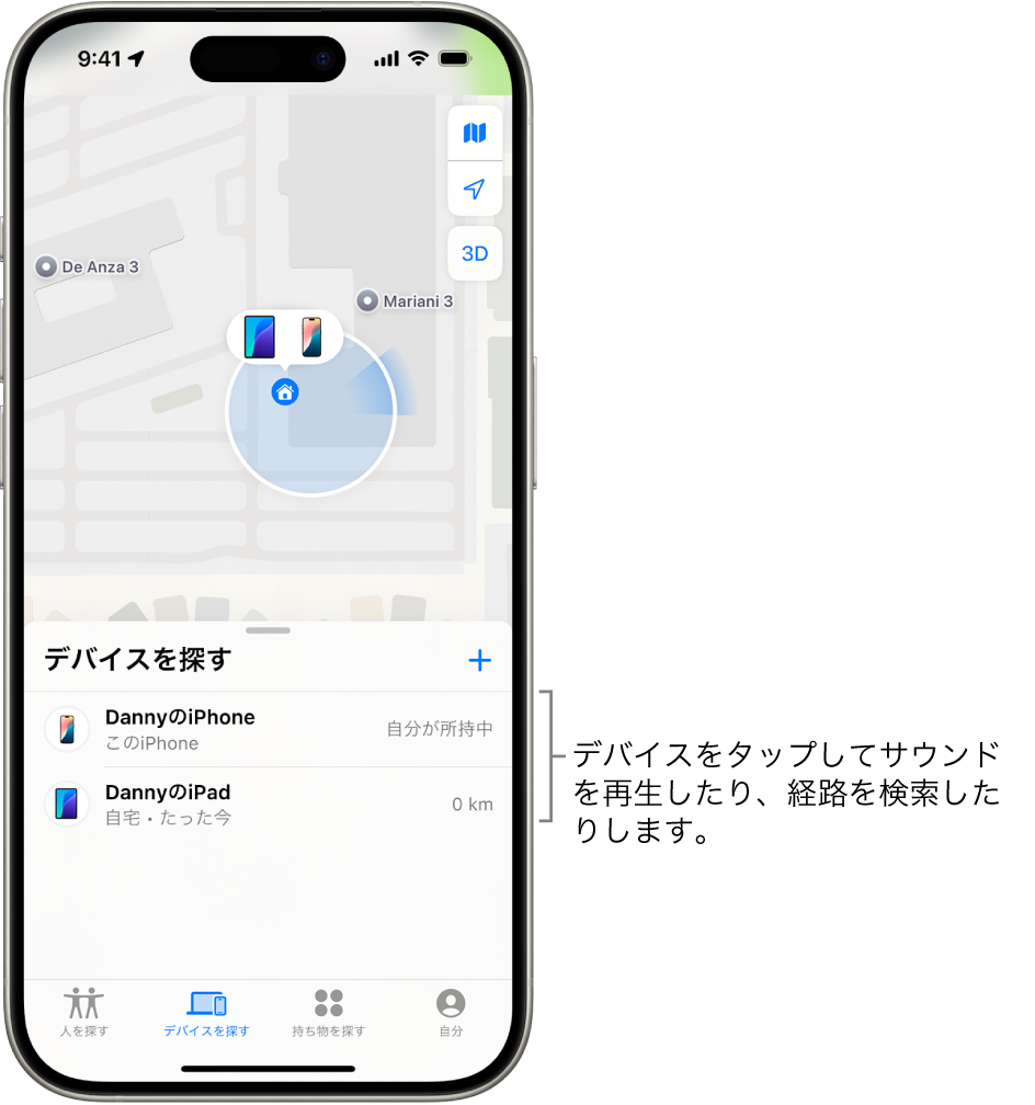 iPhone - iPhonexsmaxブラック　256gb　SIMフリー　iPhone探すオフ 楽天市場】iphone xs max 256gb simフリーの通販