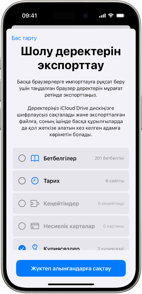 Басқа құпиясөз менеджеріне экспорттау үшін «Құпиясөздер» опциясы таңдалған «Шолу деректерін экспорттау» экраны.