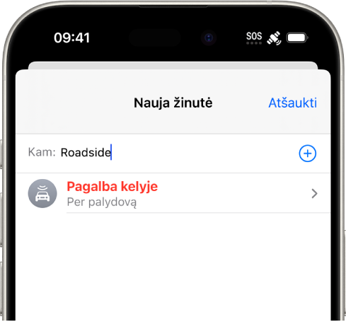 Nauja žinutė, skirta „roadside“. Toliau pateikta „Pagalba kelyje per palydovą“ nuoroda.