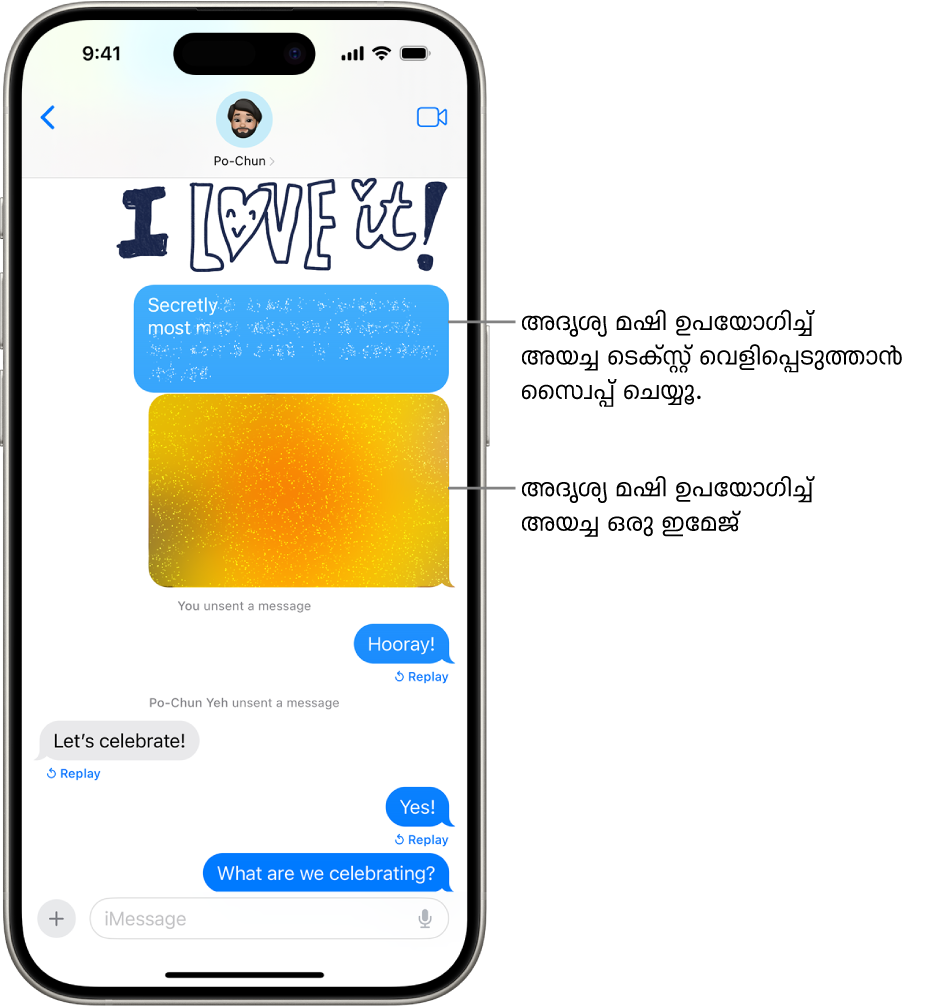 അദൃശ്യ മഷി ഇഫക്റ്റുള്ള ഒരു സന്ദേശ പ്രിവ്യൂ.