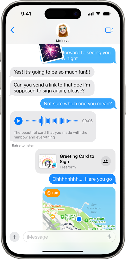 ‘iMessage’ फीचर दाखवणारे ‘संदेश’ संभाषण.