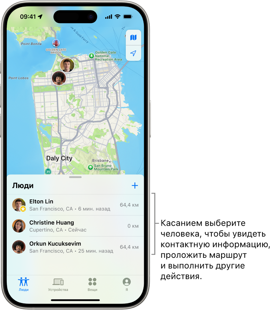 my.mail.ru женщина домашнее 