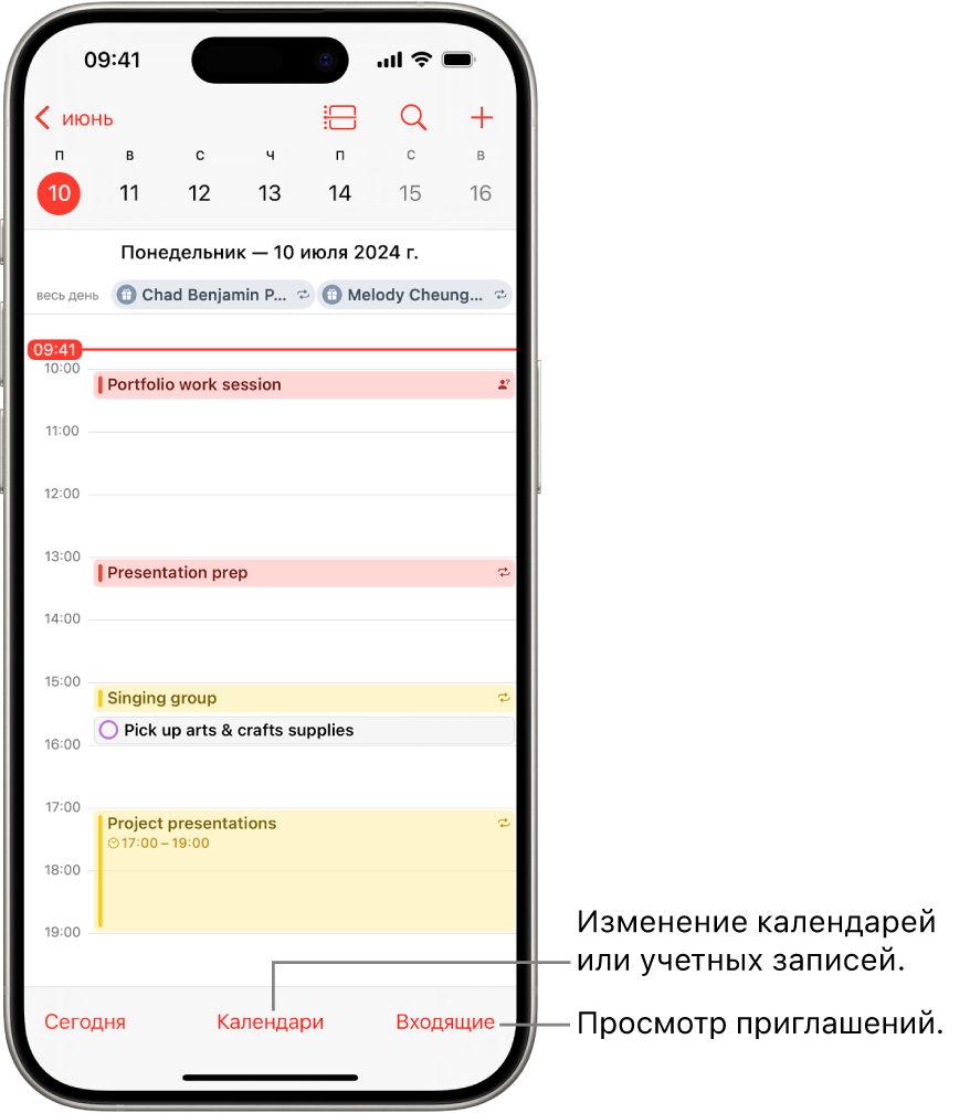 my.mail.ru женщина домашнее 