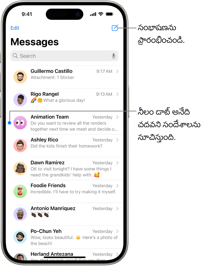 ఎగువ కుడివైపు ‘కంపోజ్ చేయండి’ బటన్తో ‘సందేశాలు’ సంభాషణ జాబితా. సందేశానికి ఎడమ వైపున ఉన్న నీలం డాట్ దానిని చదవలేదని సూచిస్తుంది.