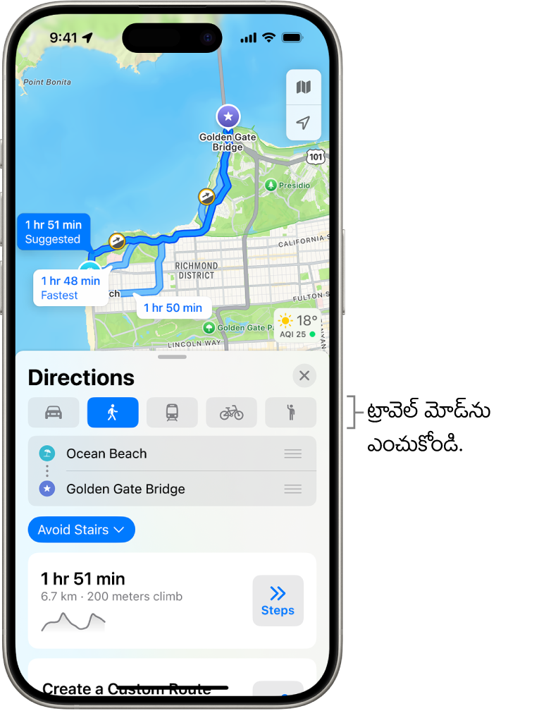 రెండు లొకేషన్ల మధ్య అనేక మార్గ ఎంపికలను చూపించే మ్యాప్, ఇతర ప్రయాణ మోడ్లను ఎంచుకోవడానికి బటన్లతో, ప్రారంభ స్థానం, గమ్యస్థానాన్ని మార్చడం, దిశలను దశల వారీగా చూడటం.