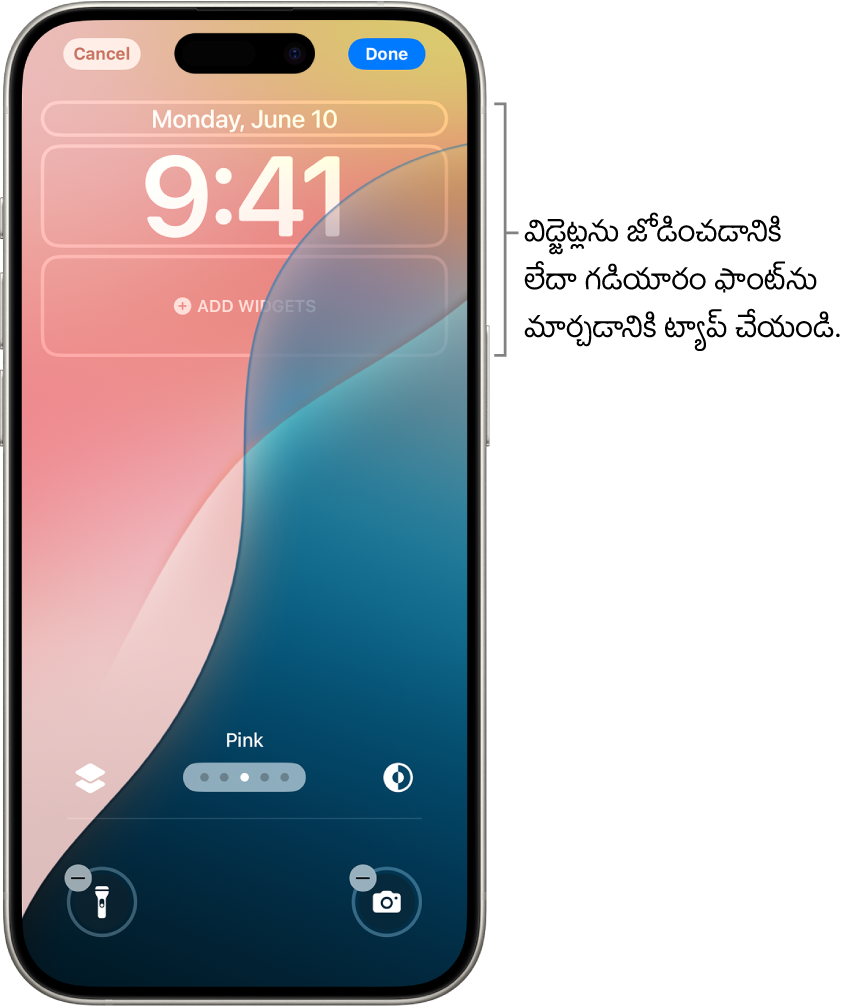 ఎడిట్ చేయబడుతున్న ప్రాసెస్‌లో ఉన్న కస్టమ్ లాక్ స్క్రీన్. విడ్జెట్‌లను జోడించడానికి ఎంపిక చేయబడిన తేదీ, సమయం అలాగే విడ్జెట్‌ల కస్టమైజేషన్ కోసం అందుబాటులో ఉన్న ఎలిమెంట్‌లు
