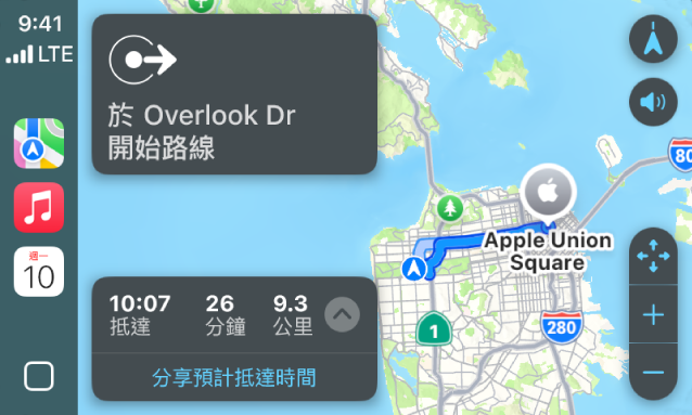 CarPlay 在側邊欄顯示「地圖」、「音樂」和「日曆」。右邊是從 Apple Park 到 Apple Union Station 的導航路線。