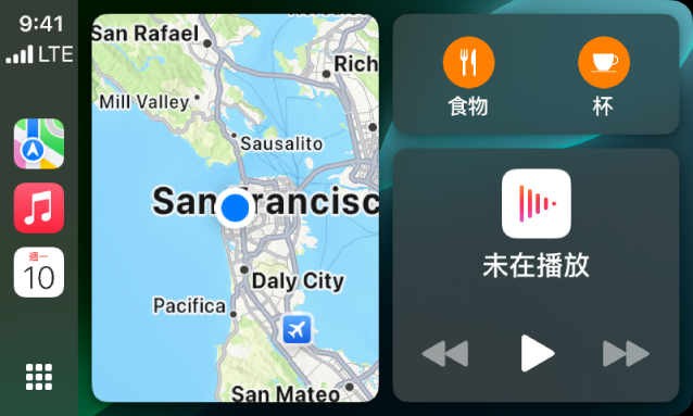 CarPlay 儀表板在側邊欄顯示「地圖」、「音樂」和「訊息」。右邊是 Apple Park 的地圖、導覽視窗,以及播放中視窗。