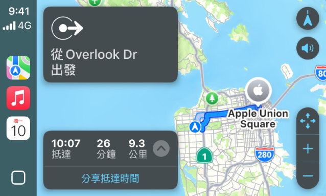 CarPlay 的側邊欄中顯示「地圖」、「音樂」和「行事曆」。右側顯示從 Apple Park 到 Apple Union Station 的導航路線。