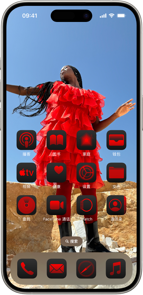 iPhone 主屏幕。屏幕底部的 App 显示为相同颜色,与墙纸照片中的颜色相衬。