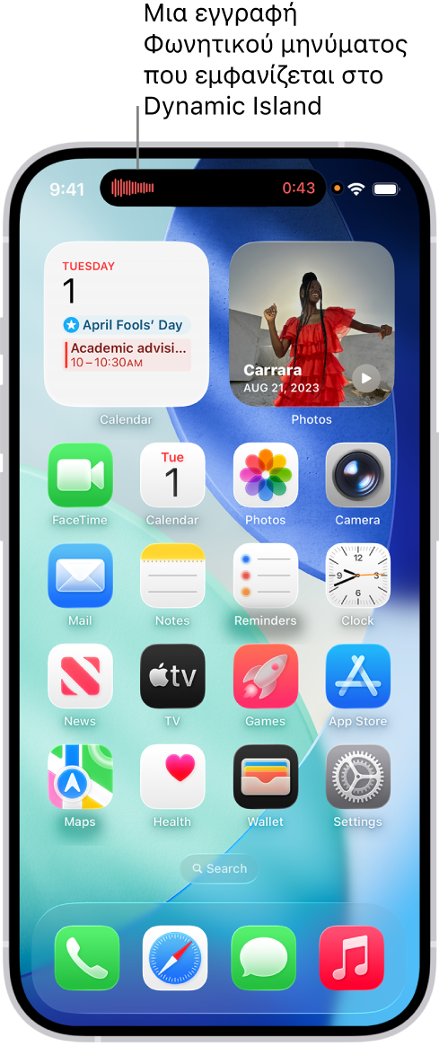 Η οθόνη Αφετηρίας του iPhone 14 Pro όπου φαίνεται μια ζωντανή εγγραφή φωνητικού σημειώματος στο Dynamic Island στο πάνω μέρος της οθόνης.