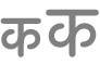 रीडर कस्टमाइज़ करें बटन