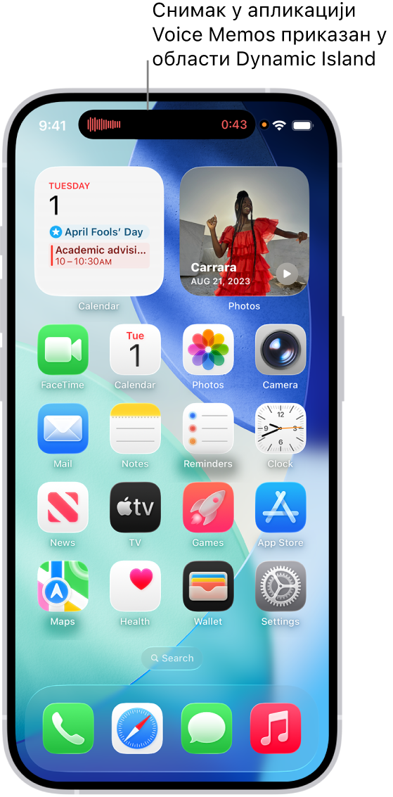 Почетни екран модела iPhone-а који приказује снимак из апликације Voice Memos у оквиру Dynamic Island.