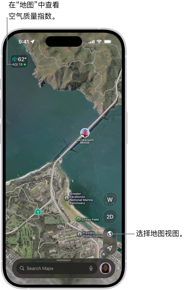 三维街道和公园地图,显示树木、兴趣点以及洗手间等位置。