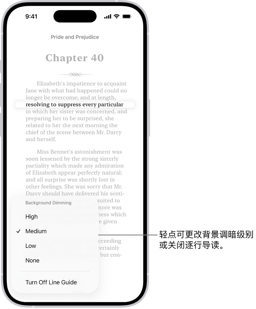 “图书” App 中的图书页面。一行文本已高亮标记，而其余文本变暗。屏幕左下角是“逐行导读菜单”按钮。