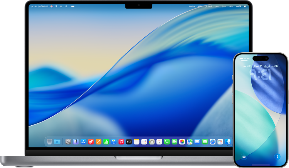 جهازا MacBook و iPhone.