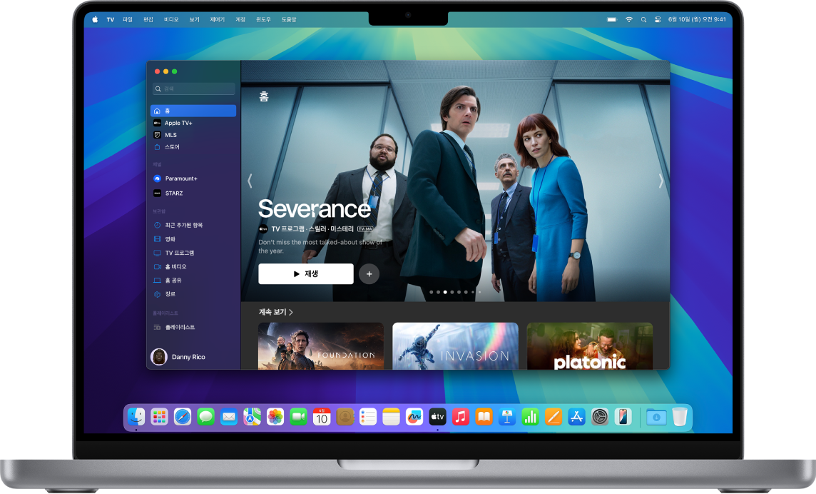 Apple TV 앱을 표시하는 Mac