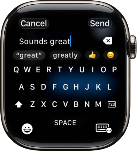 The text field screen showing a message created with the onscreen keyboard. The Emoji and Onscreen Keyboard buttons are at the bottom of the screen.