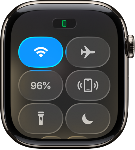 In Control Center, the Focus button is gray when Focus is turned off.