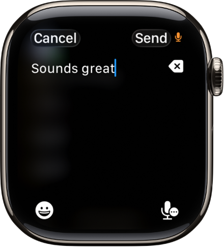 The text field screen showing a message created with dictation. The Emoji and Dictation buttons are at the bottom of the screen.